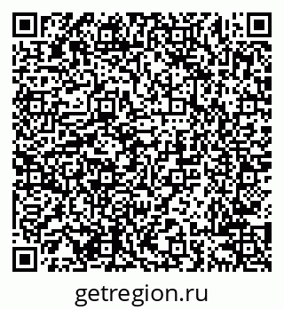 79638205665