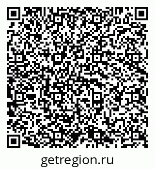 79638205670