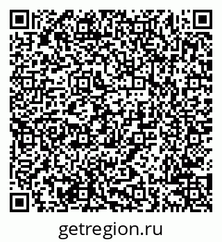 79638205672