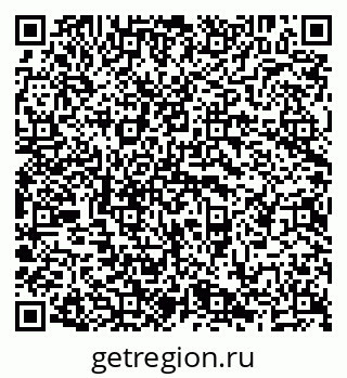 79638205675
