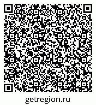 79638205685