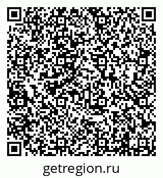 79638205688