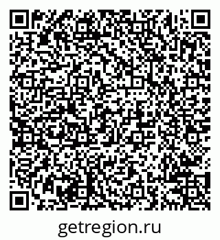79638205694