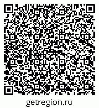 79638205697