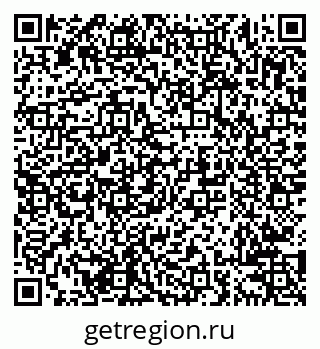 79638205700