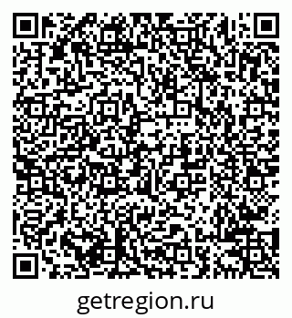 79638205702