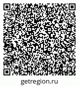 79638205712