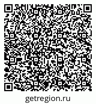 79638205714