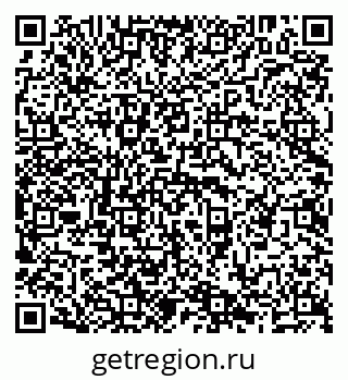 79638205719