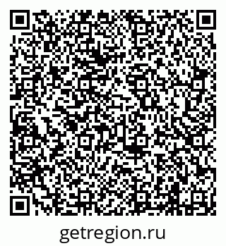 79638205723