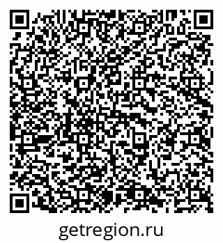 79638205725