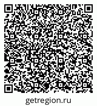 79638205730