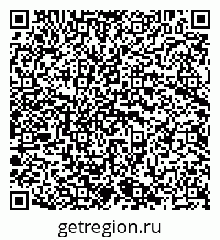 79638205737