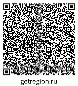 79638205738