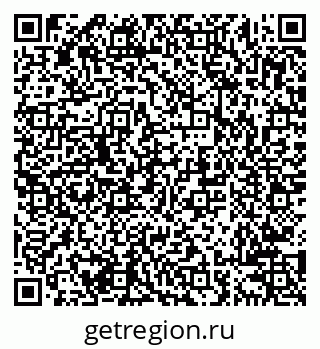 79638205743