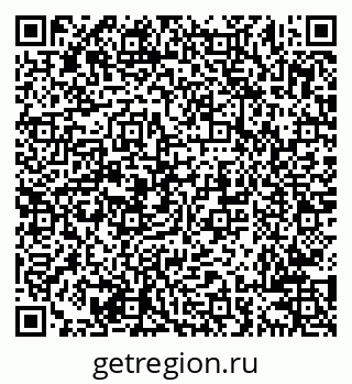 79638205750