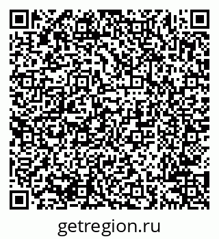 79638205760