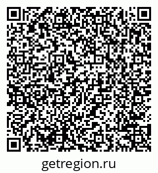 79638205762
