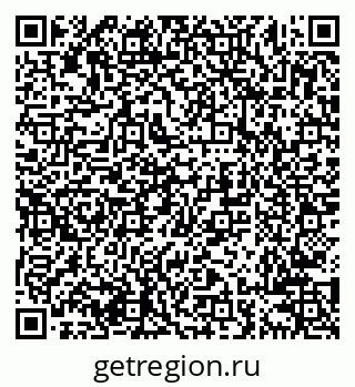 79638205770