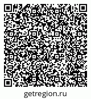79638205774