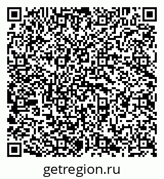 79638205840
