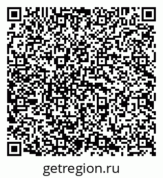 79638205858