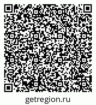 79638205867