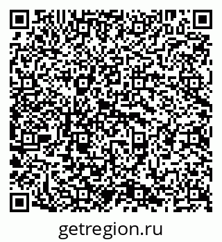 79638205868