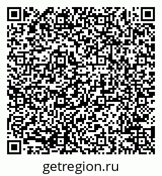 79638205870