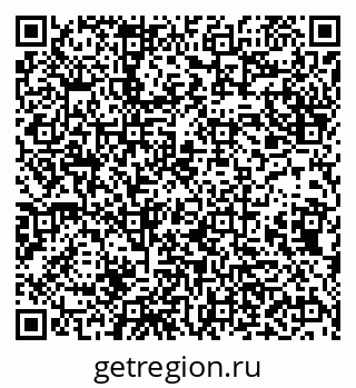 79638205872