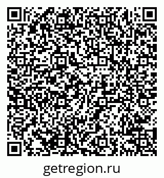 79638205890