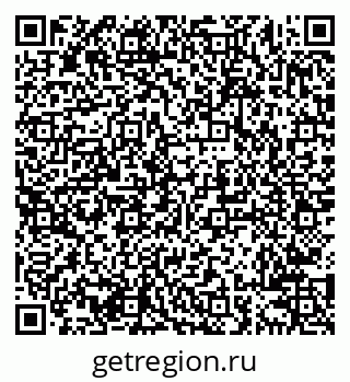 79638205942