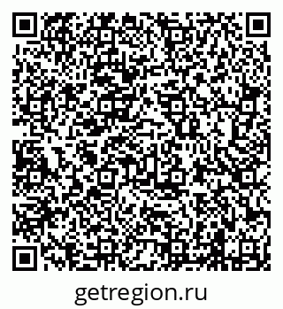 79638205945