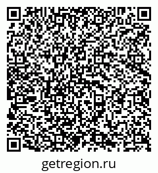 79638205952