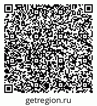 79638205973