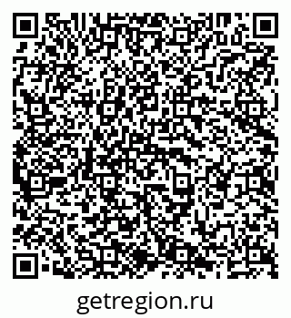 79638205974