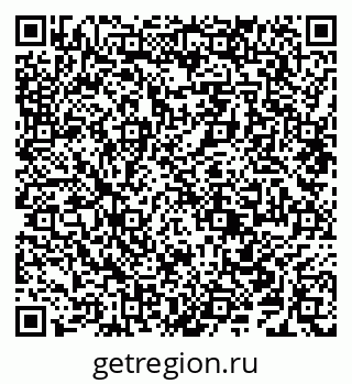 79638205990