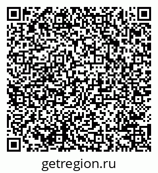 79638206001