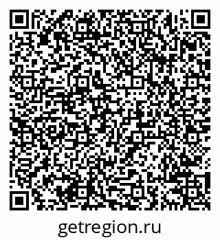 79638206005