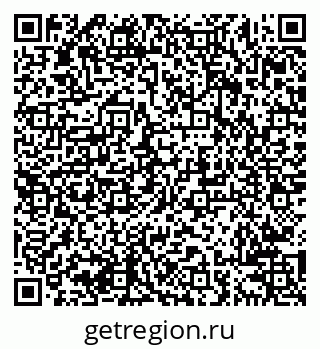 79638206011