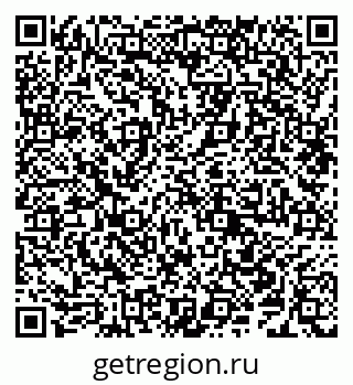 79638206012
