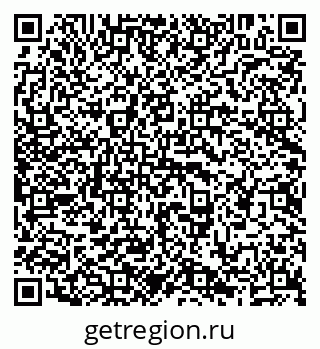 79638206013