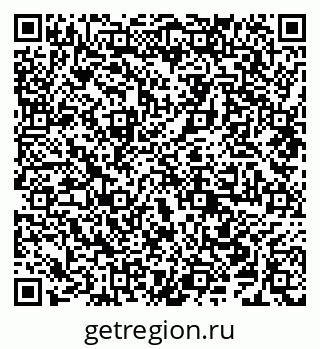 79638206014