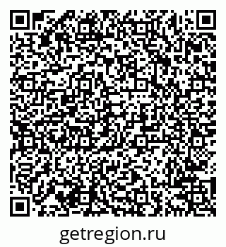 79638206020