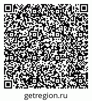 79638206055