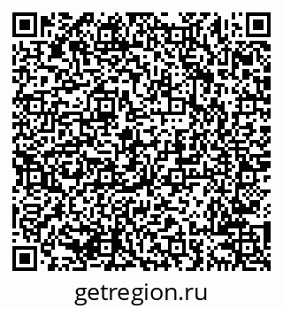 79638206067