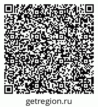 79638206084