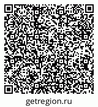 79638206111