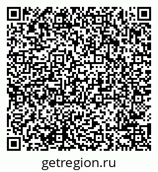 79638206125