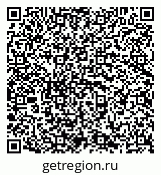 79638206130